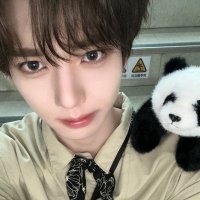 🐼 (@njellarchive) 's Twitter Profile