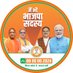 Paltu Ram(Modi Ka Parivar) (@palturam) Twitter profile photo Paltu Ram(Modi Ka Parivar) (@palturam) Twitter profile photo