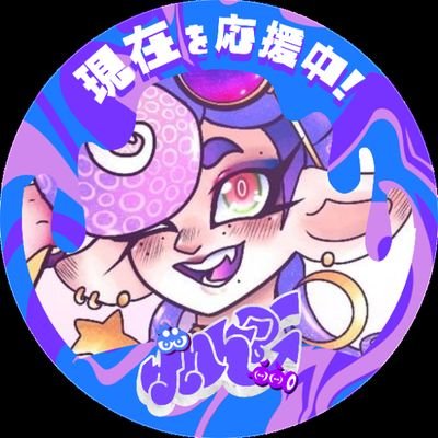 ✰𝑀𝑜𝑜𝑛𝑐ℎ𝑖✰♪ 🌙さんのプロフィール画像