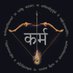 पुरुषार्थ (@purushartha_) Twitter profile photo पुरुषार्थ (@purushartha_) Twitter profile photo