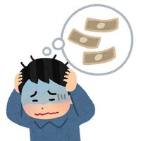 かすやろう@ミノーのなれ果て (@y6l_2) 's Twitter Profile