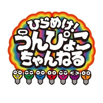 @unpyoko_ch