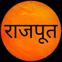 Rajput__Samaj............🚩 (@rajendraba89609) 's Twitter Profile