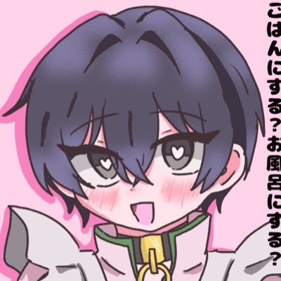 ぽんたさんのプロフィール画像