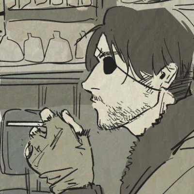 MaskWeeb's profile picture. 