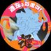 烏麦 (@inginblade) Twitter profile photo 烏麦 (@inginblade) Twitter profile photo