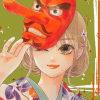 Actu Josei (@actujosei) 's Twitter Profile Photo Actu Josei (@actujosei) 's Twitter Profile Photo
