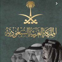 سالم علي (@55nn51) Twitter profile photo