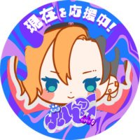はたはた (@rollhtllor) 's Twitter Profile