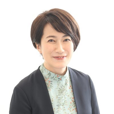 sumikof27's profile picture. 大学教員をする傍ら、バーチャルチームのリーダーシップについて研究しています。東京経済大学渡邊・藤井ゼミ https://t.co/WiDupHPoNq