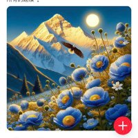 Alfonso 🌞😚🙏 (@caros7777777) 's Twitter Profile Photo