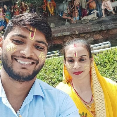 GeetaHunda's profile picture. 