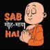mahal singh (@mahalsingh51221) Twitter profile photo mahal singh (@mahalsingh51221) Twitter profile photo