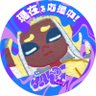 miya_cojima's profile picture. アイコンヘッダー@yu_iiiyo オリジナル@MIY4B1 あひるねこさぼてん　ドラクエ10