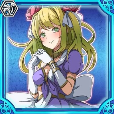 運動不足なおじさん。アニメ・ゲーム等、オタク趣味。鍛えたい〜(´-﹏-`;)
サービス終了したソシャゲ、ヒメキスからルー・ガルーとルナです。