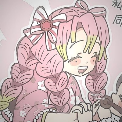 dailyranou's profile picture. 