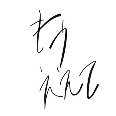 jqgbumdjpkkpk's profile picture. ☠️🃏🦝