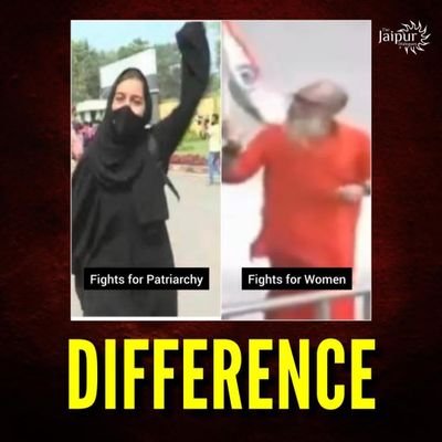 hemantrajchouh1's profile picture. pdf file worshipper