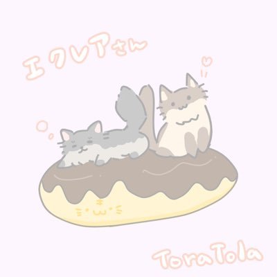 Ecl4ir_0's profile picture. ゲームは楽しくやらないともったいないよね！