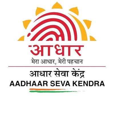 AadhaarBy786's profile picture. 