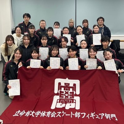 rits__fsc's profile picture. 部員随時募集中⭐️ 経験者はもちろん、初心者の方も大歓迎🙌新歓アカウント→@ritsfsc_shinkan