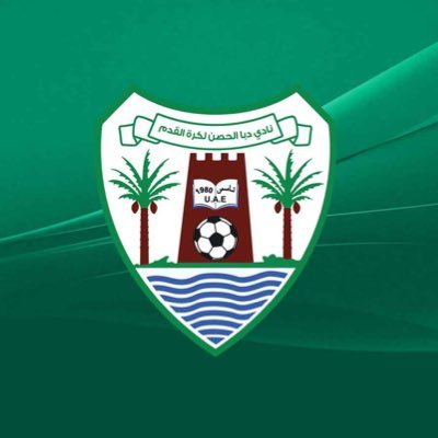 الحساب الرسمي لنادي دبـا الحصن لكرة القدم The Official Account of Dibba AL Hisn FC