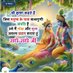 SANJIV KUMAR (@sanjivk17256936) Twitter profile photo SANJIV KUMAR (@sanjivk17256936) Twitter profile photo