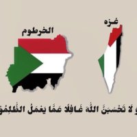 Abubakr Ahmed (@abubakrahm10971) Twitter profile photo