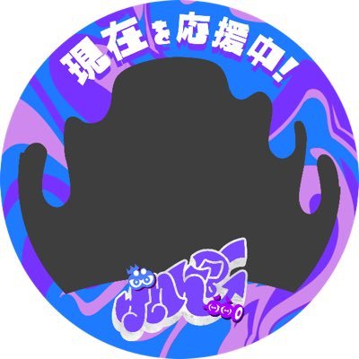 휴さんのプロフィール画像