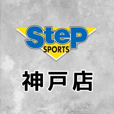 陸上競技・ランニング専門店です🏃♂️💨 お得な情報や商品の情報を更新していきます! 営業時間10:30〜19:30 お問い合わせはこちらまで☎️078-325-0921