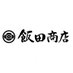 飯田商店【公式】 (@r_iidashouten) Twitter profile photo 飯田商店【公式】 (@r_iidashouten) Twitter profile photo