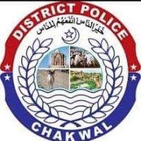 ChakwalPoliceOfficial (@chakwal_police) 's Twitter Profile Photo ChakwalPoliceOfficial (@chakwal_police) 's Twitter Profile Photo