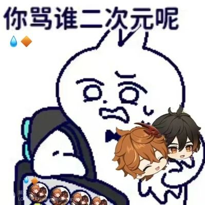 lu3601771092721's profile picture. I like joy.