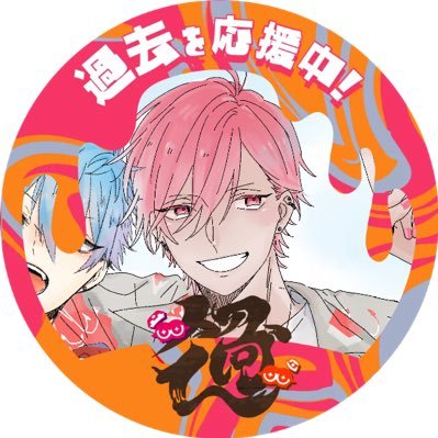つきなさんのプロフィール画像
