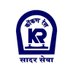 Konkan Railway (@konkanrailway) Twitter profile photo