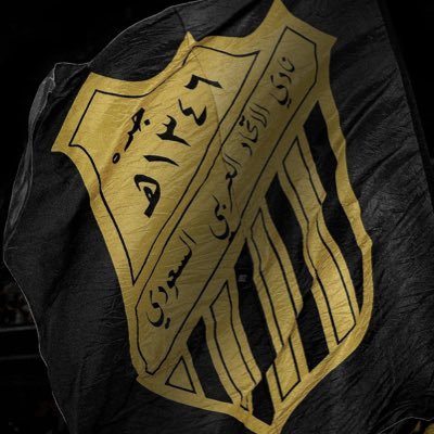 الاتحاد ولاغيره.