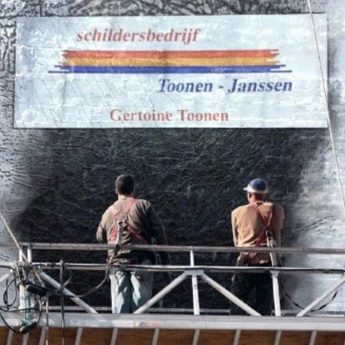 GertoineT's profile picture. Consistently Profitable FX Trader Trainee 😃