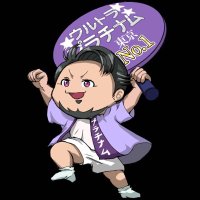 全力で女の子を集めてる店長🐻（サブ） (@platinum_dai) Twitter profile photo