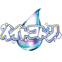 イイトコドリ (@itoko_staff) 's Twitter Profile