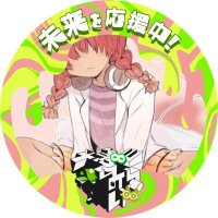 怪物ザウエル🔩🥼🔌 無辜の怪物系メカクレフランケンシュタインVTuber (@fra1vke1vstei1v) 's Twitter Profile