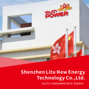 Lithium batteries, LiFePO4 batteries, Solar batteries, gel batteries, and Wall batteries Production and sales integrated factory。