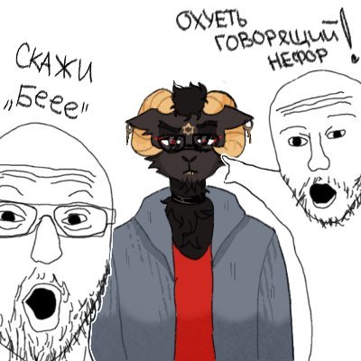 Maybe nsfw
Junior DevOps, Looking for work
Jew for everyone, demon in the bed for you