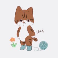 ほくろ🧶🔰 (@amiami413) 's Twitter Profile
