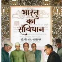 Amit Bharti (@amitbha90603255) 's Twitter Profile