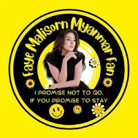 Faye Malisorn Myanmar fan🇲🇲 (@fayemalisornmm) 's Twitter Profile Photo Faye Malisorn Myanmar fan🇲🇲 (@fayemalisornmm) 's Twitter Profile Photo