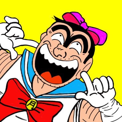 🍭ルリルリ🍼 (@NcKw0) / Posts / X