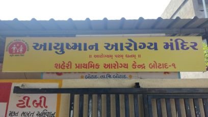 UrbanBotad1's profile picture. 