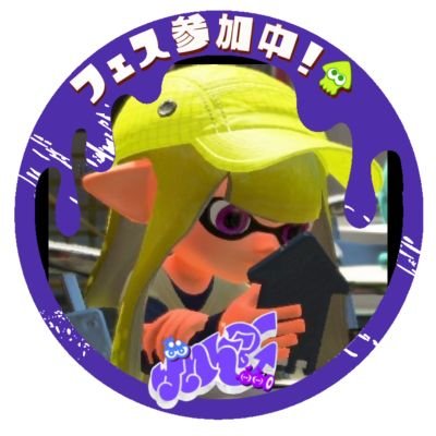satoo333's profile picture. 無言フォロー失礼します!
カーデコとボールド使い/XP1900/スティック勢
各種リンク
https://t.co/EUHjMqU6tG
Youtube
https://t.co/RDLc0lRHhr