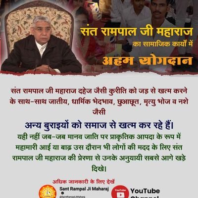 Balmuku94023708's profile picture. 