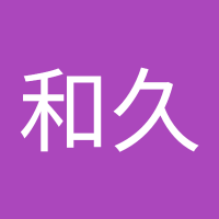 津川和久 (@0x9qeys5lj64638) Twitter profile photo